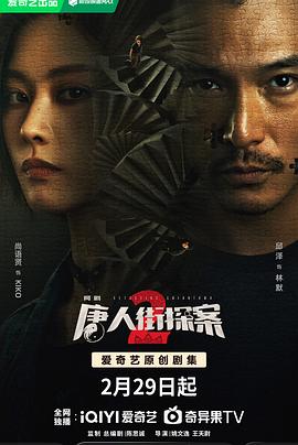照相馆三十年