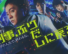 纸鸢与星海